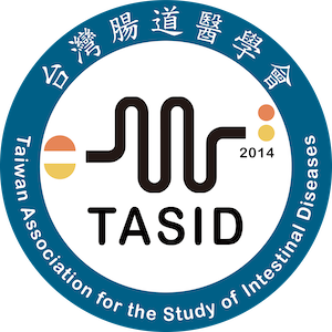 TASID 台灣腸道醫學會